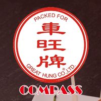 車旺牌-冷凍海鮮.調理即食.堅果南北貨-團購