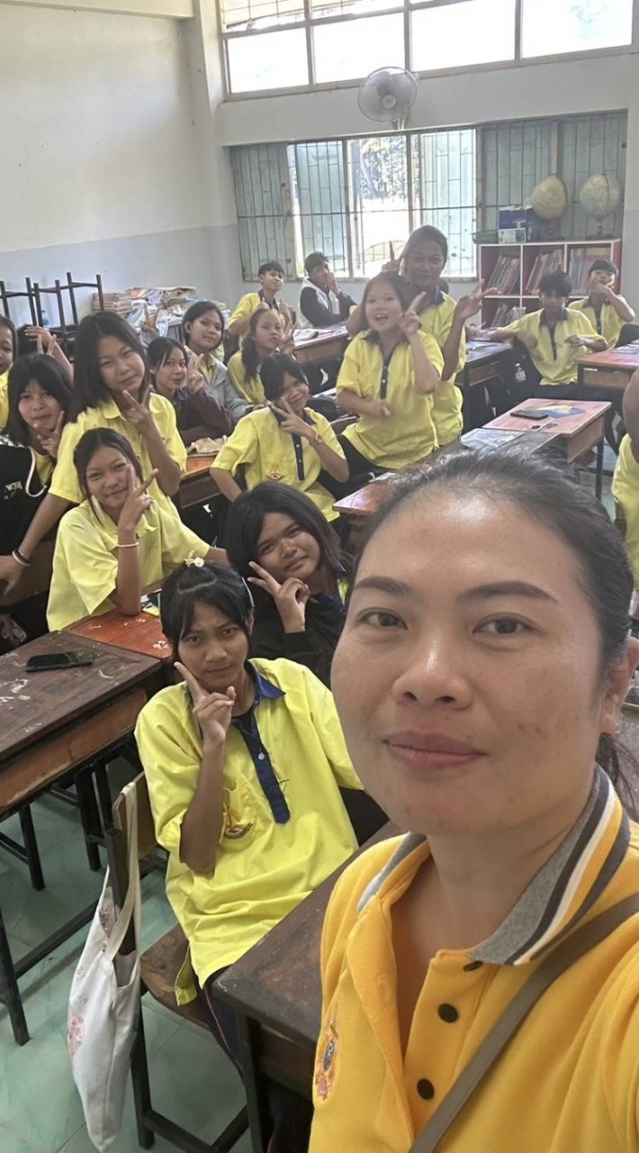 ประวัติครูโจม.3/1