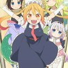 小林さんちのメイドラゴンなりきり