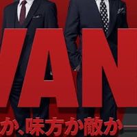 VIVANT好きと繋がりたい！