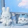 ほしつみのよる