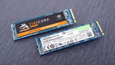 速度令人驚艷！Seagate 全新守護者系列 FireCuda 510 / BarraCuda 510 SSD 評測