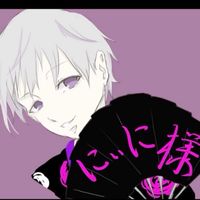 212と〇〇