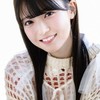 瀬戸口 心月ちゃんファン❤️大好き😆💕 推し❤️何でも相談部屋