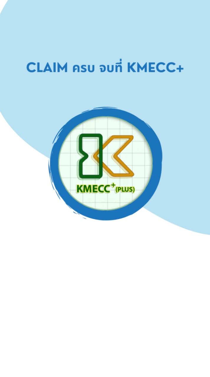 KMECC+ FC Support