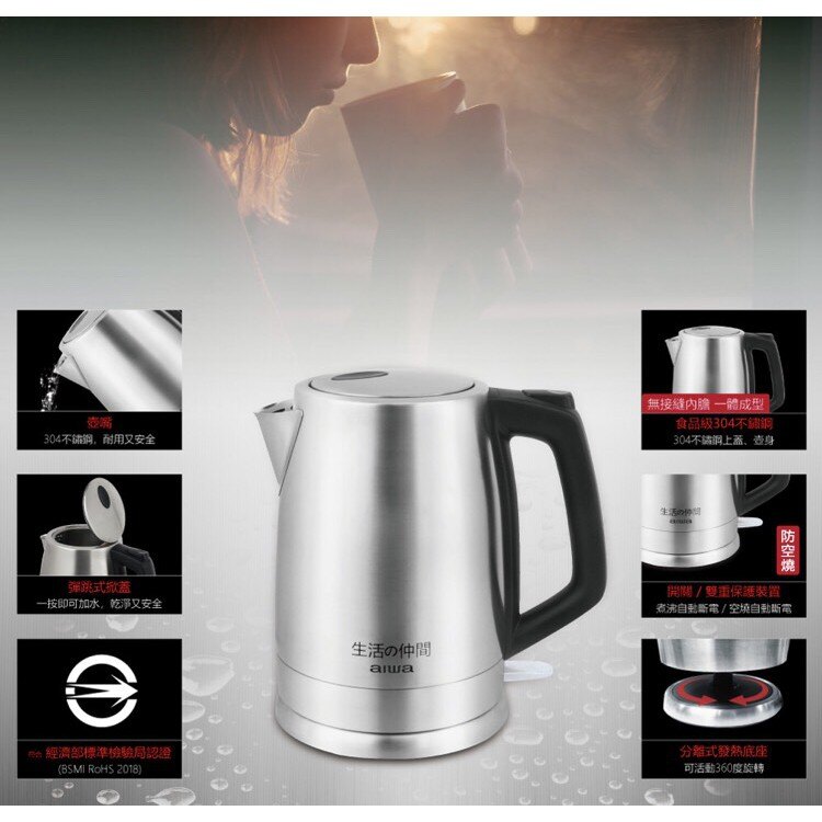 快煮壺 茶壺 水壺