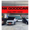 ทีมงาน ซื้อ-ขาย รถยนต์ออนไลน์ by NK Goodcar