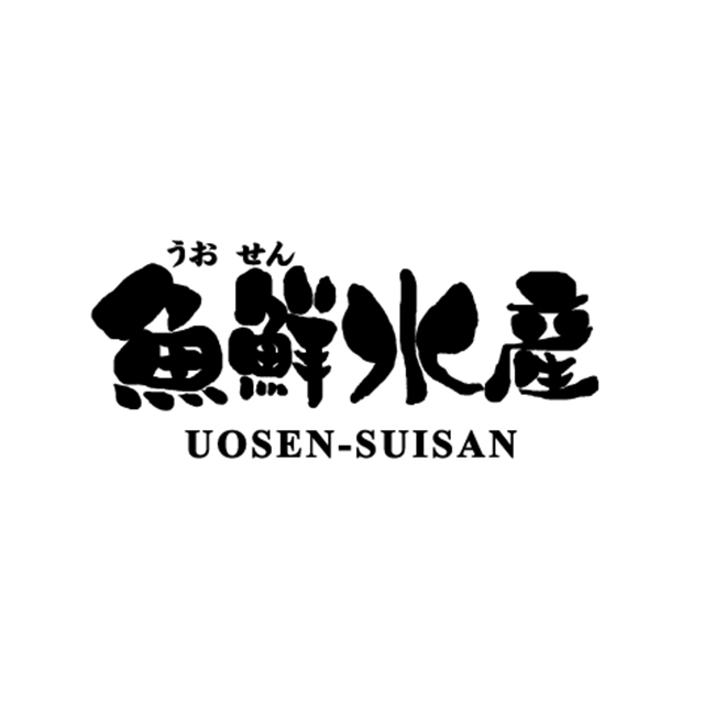 魚鮮水産三代目網元 加古川南口店のチラシ 特売情報をlineチラシでチェック