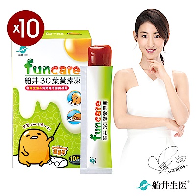 船井 3C葉黃素凍蛋黃哥天天呵護組(100包入)