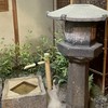 茶道🍵