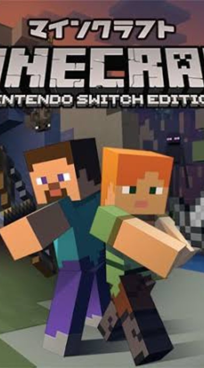 0からマイクラマルチ