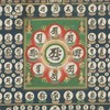 2025悉曇梵文線上學