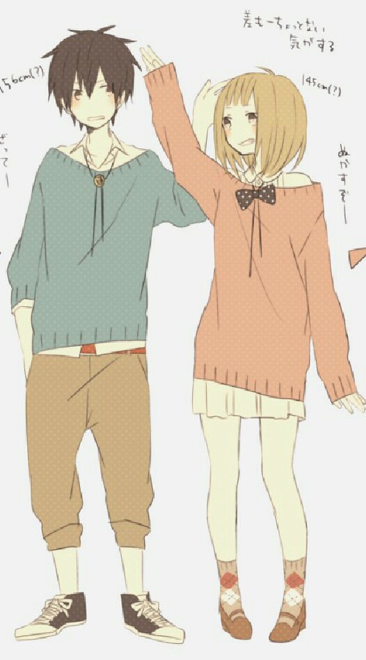 恋愛したいん？