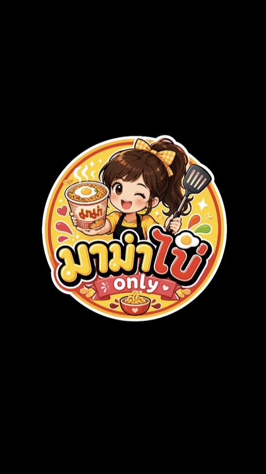 มาม่าไข่ Only✨🍳