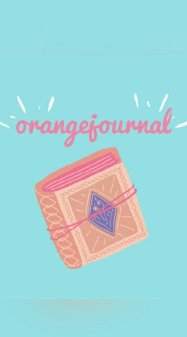 Orange Journal OpenChat