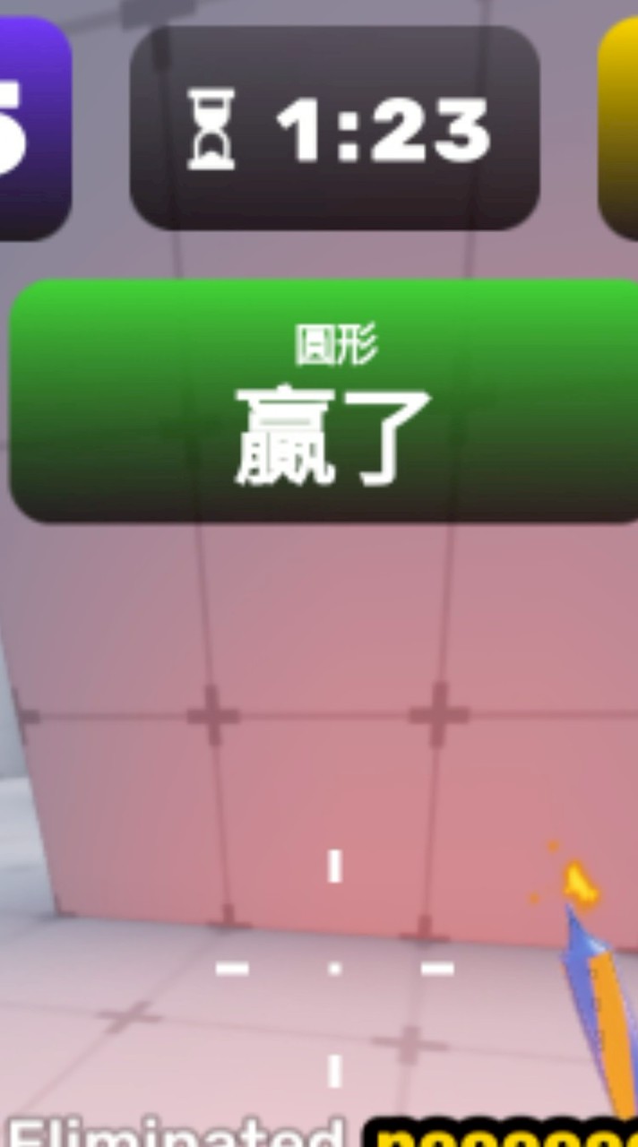 TikTok創作群