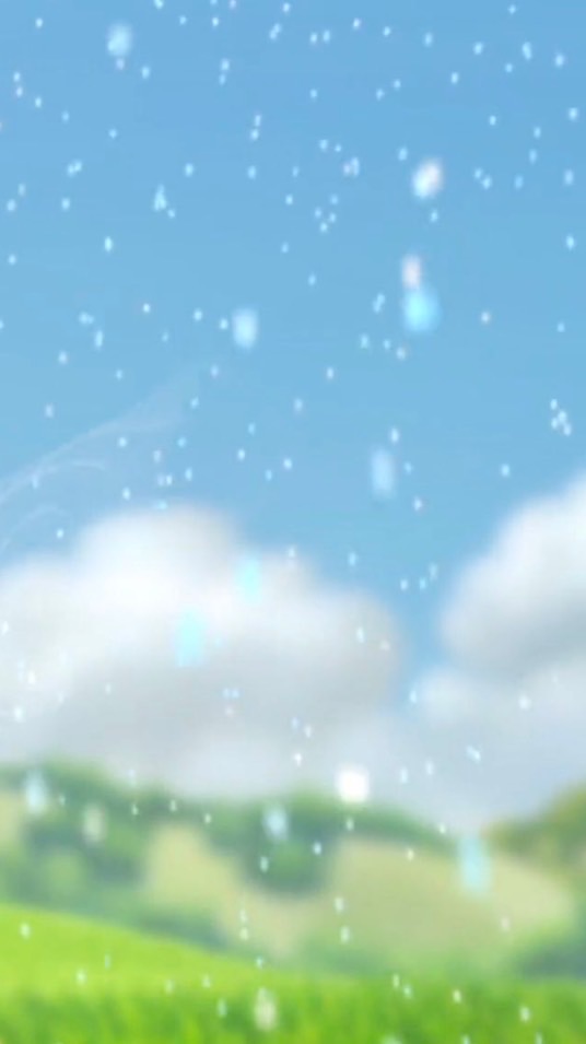 空部室