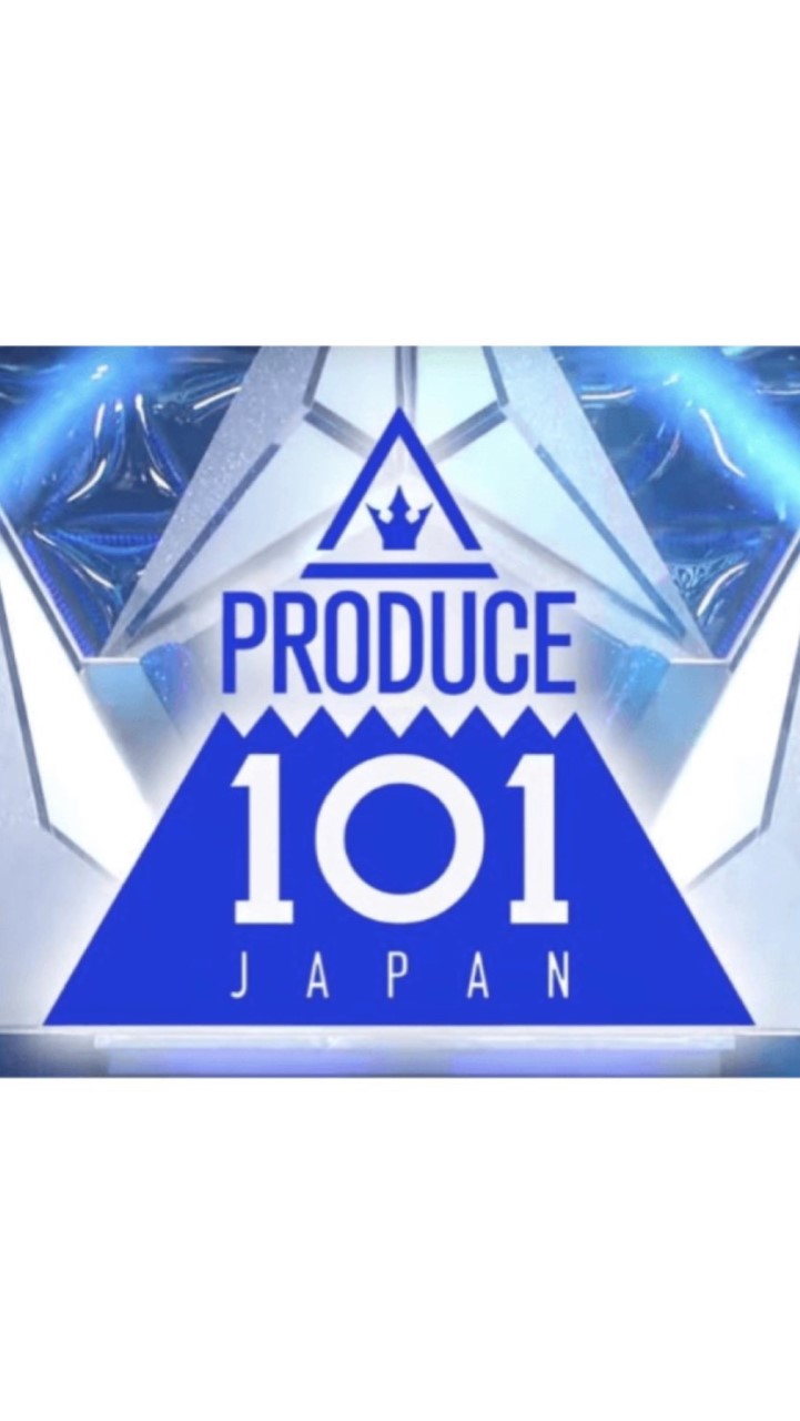 PRODUCE 101 JAPANのオープンチャット