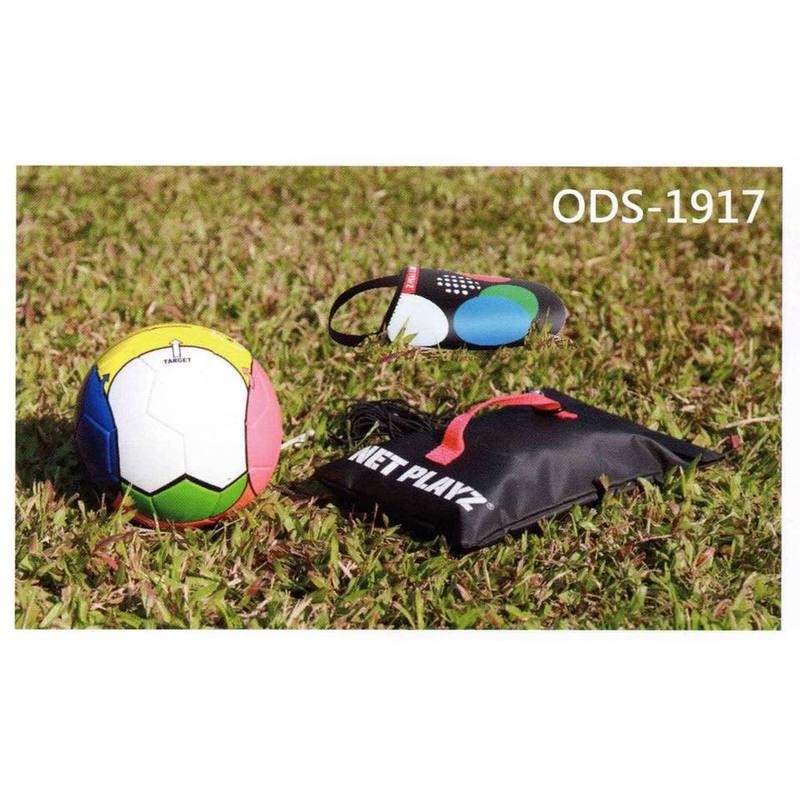 足球腳法訓練組 4號足球 訓練用足球 踢足球 戶外 露營 遊戲 禮物