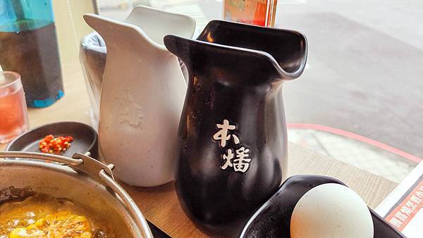 本燔野菜農場
