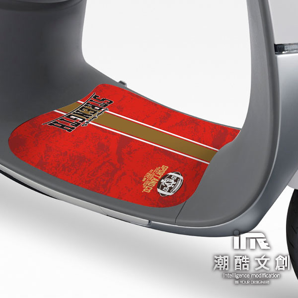 《潮酷文創》GOGORO腳踏墊貼 創意保護貼 腳踏板 踏板貼 / GR033-運動風-熱血