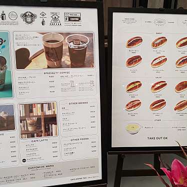 ニコアンドコーヒー 京都寺町店 ニコアンドコーヒー キョウトテラマチテン 円福寺前町 京都河原町駅 アパレルショップ By Line Place