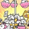 にゃんこ大戦争教え合い