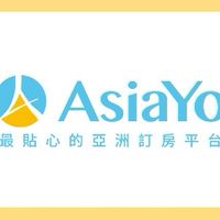麗星郵輪AsiaYo行程
