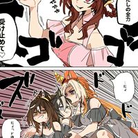開幕!ウマ娘語り部!!