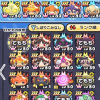 ぷにぷに召喚キャンペーン＆お助け！！