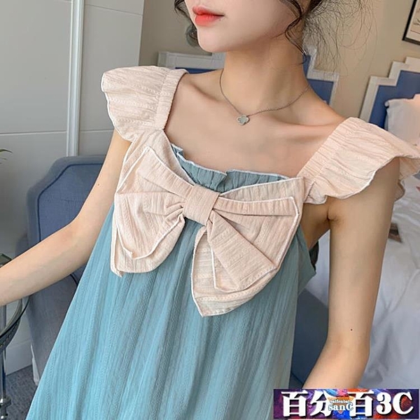 全館免運，支持開發票，外島派送，有疑問可以在商品問與答留言哦~