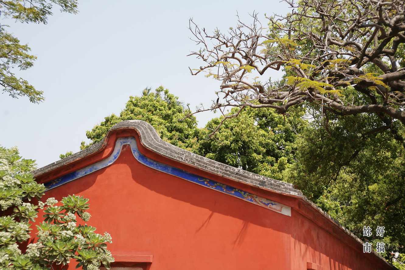 台南孔廟-02-妳好南搞