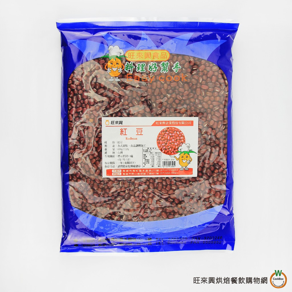 【*提醒您，超商取貨重量限制為5kg（含箱子重量）。若超過重量、體積過大會先私訊聯絡您，請您取消原單並重新訂購。*】【*[訂單注意]1.開立電子發票˙發票均由蝦皮代開，需開立統編者，請結帳前，務必填寫