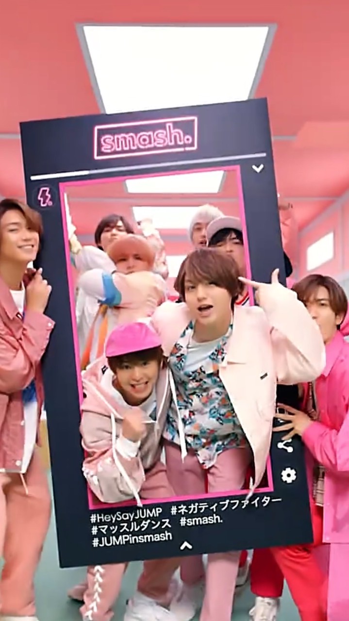 Hey! Say! JUMP!!語ろうの会
