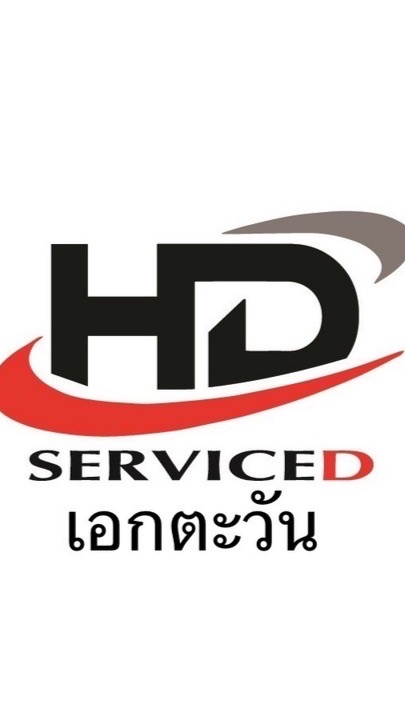 WIFI เอกตะวัน