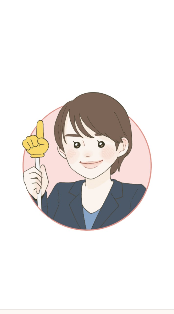 オープンチャットさゆりケアマネ