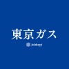 【東京ガス】就活情報共有/企業研究/選考対策グループ