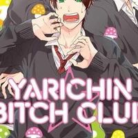 Yarichin Club