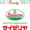 Saizeriya(サイゼリヤ)COMMUNITY