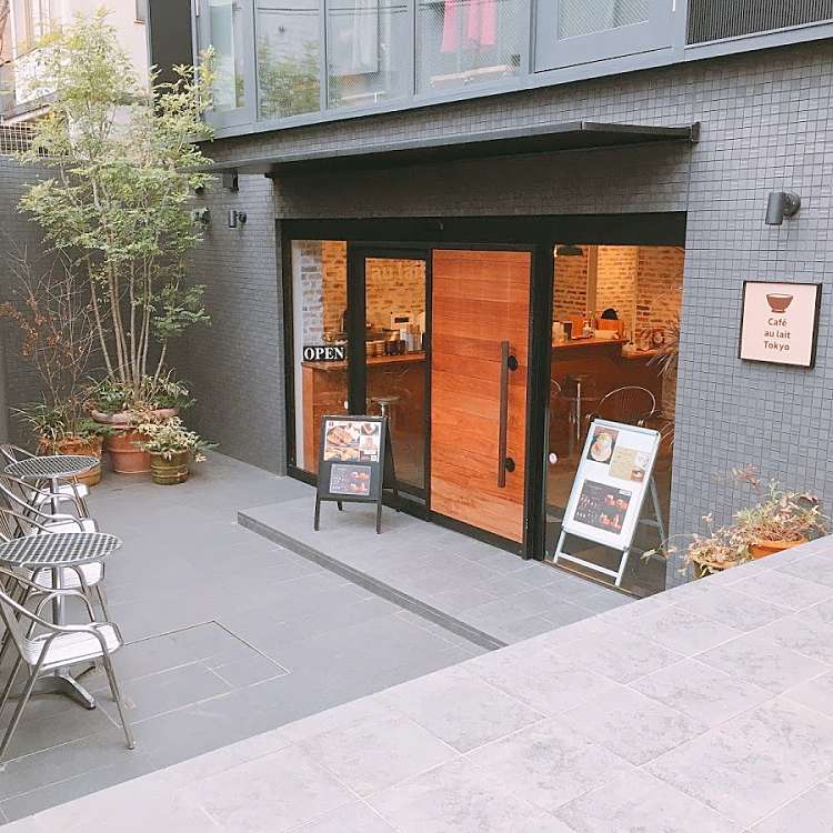 カフェオレトウキョウ Cafe Au Lait Tokyo 高田馬場 高田馬場駅 カフェ By Line Conomi