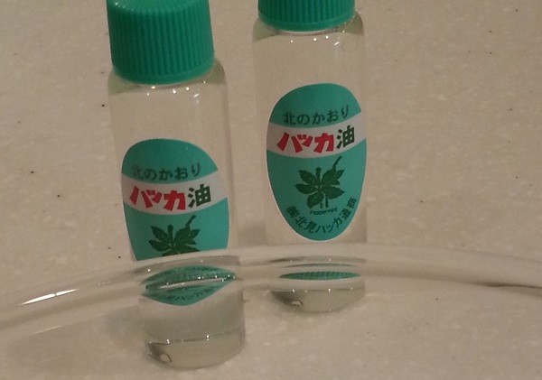 手作りバスソルトでホットフラッシュ対策も