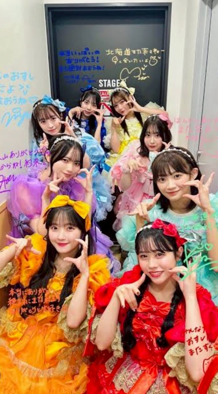 キューティーストリート学校！！