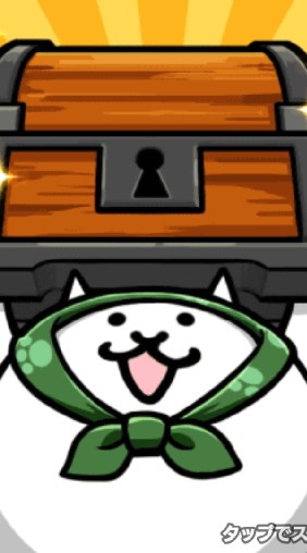 にゃんこ大泥棒 OpenChat