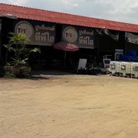 ร้านเฮียจั้วบ้านกาด