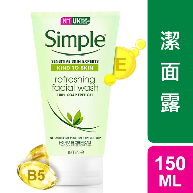 Simple 清妍清新舒緩潔面露 150ml