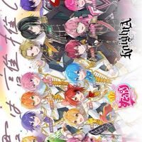 〜同担拒否さん専用･｡｡*.STPR雑談部屋〜