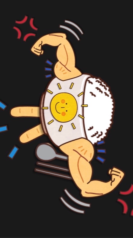 バウンティラぁっしゅぅー