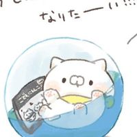 そこのあなた！勉強しながらライブトークしませんか？？？🤔