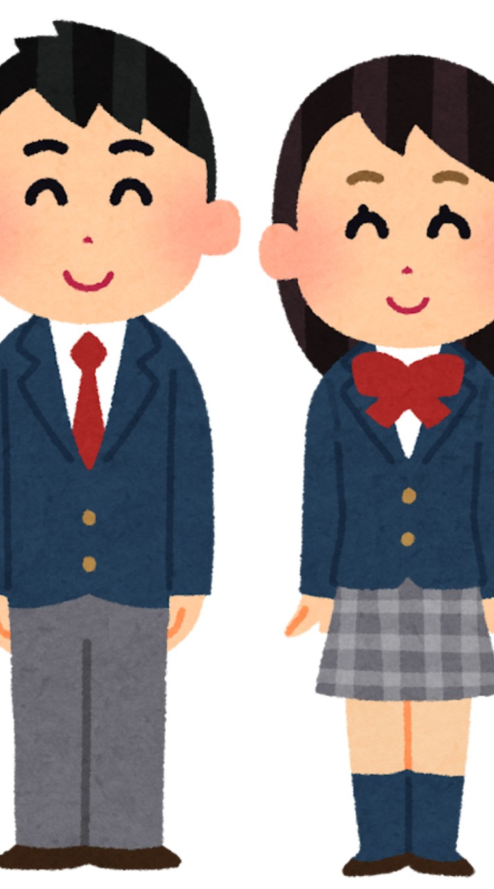 勉強しろ、学生。
