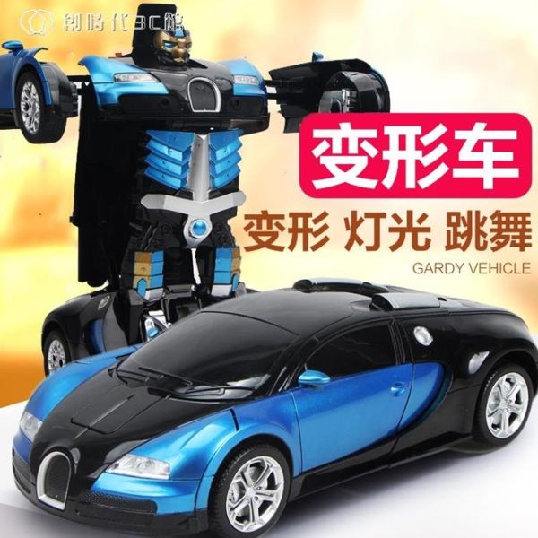 一鍵變形金剛遙控車充電男孩無線搖控汽車機器人兒童玩具車